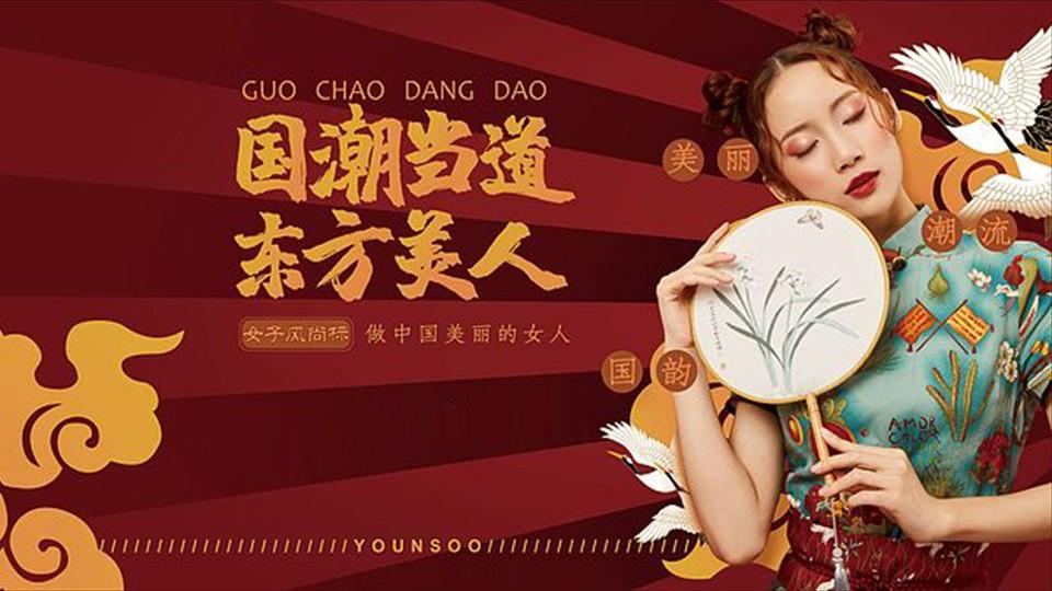 特速影业联合中国艺术研究院发起“当代文化创作观察计划”